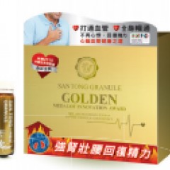 三通顆粒